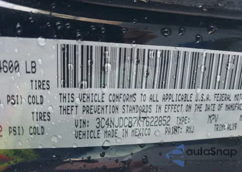 2019 Jeep Compass Limited 4X4 из США, поврежденный, VIN 3C4NJDCB7KT622852